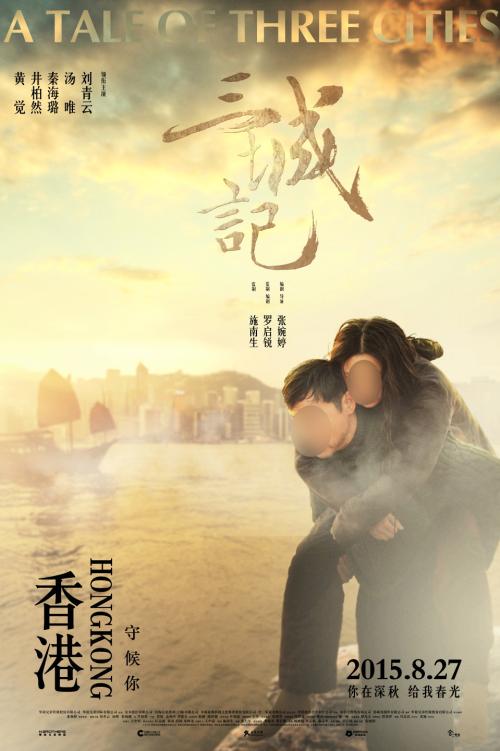 乌尔比诺美术学院传媒毕业证